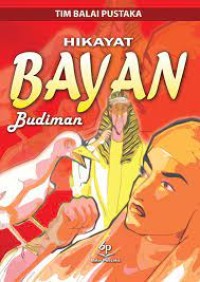 Image of Hikayat Bayan