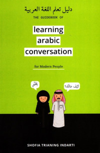 Image of Learning Arabic Conversation