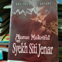 Image of Siti Jenar